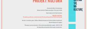 [Program Towarzyszący MTG 2018 Kraków] 'Projekt: Kultura' | wernisaż wystawy