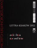 MTG - 2012 Lettra
